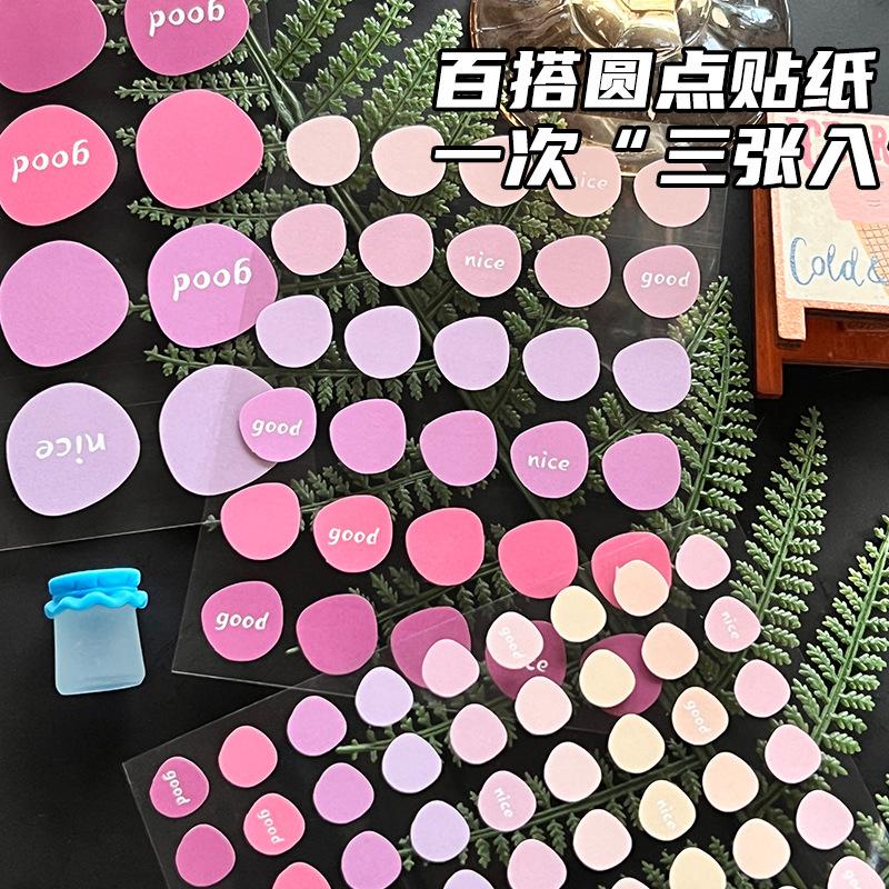 主图1