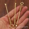 Palillo para oídos de espiral dorada palillo para oídos individual hebilla palillo para oídos antiguo herramienta para palillo de oídos nuevo colgante de llave