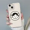 Funda con Gesto Giratorio Adecuada para iPhone 17 Pro Max Space Phone Funda Protectora Apple 16 Transparente 14/15 Nicho