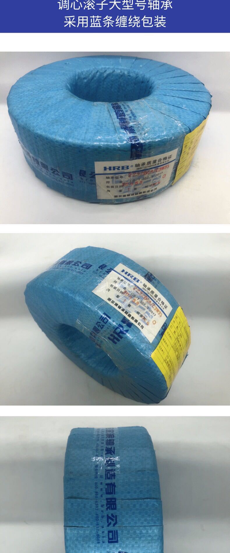 微信图片_20210803124622