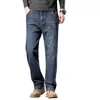 Jeans azules gris de alta gama para hombre de otoño, corte suelto recto de pierna ancha, estilo casual con bolsillos laterales, adecuados para hombres de mediana edad, modelo de primavera y otoño