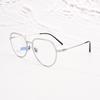Montura de Gafas Retro Estilo Ins con Forma Ovalada 087, Montura de Titanio para Mujer, Aro Ancho, No Visualmente Grueso