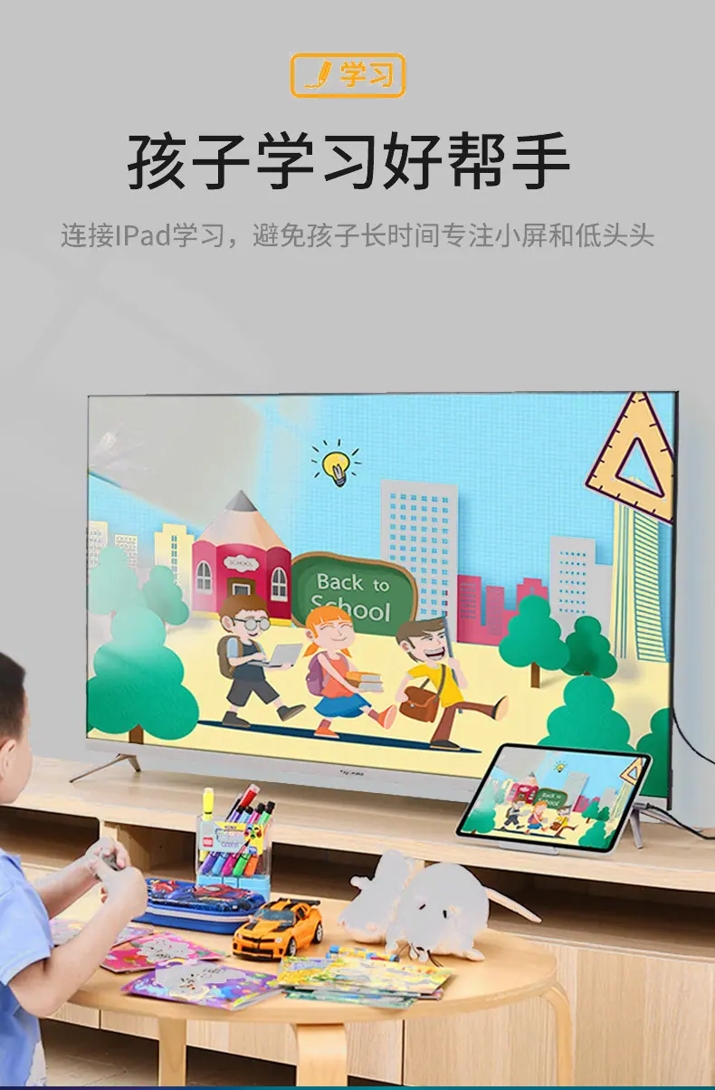 详情图片5.jpg