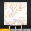 800x 800 baldosa de jade de color cálido baldosa de mármol para piso de cuerpo entero restaurante baldosa de piso antideslizante resistente al desgaste