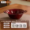Tigela de Cerâmica Queimada com Magnésio, Tigela Vermelha para Macarrão, Tigela para Sopa, Tigela Queimada em Forno, Prato Comercial para Catering, Tigela Japonesa para Ramen Tonkotsu, Tigela para Macarrão