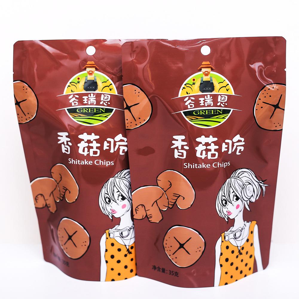 6959_副本.jpg