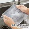 Luvas de limpeza de arame de aço Cozinha Isolamento térmico doméstico Anti-escaldante À prova d'água Escova espessada Limpeza de panelas Luvas de pano de limpeza de arame de metal