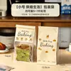 Saco de embalagem para pão de forma, saco alimentar auto-selante para assar biscoito mochi, saco de papel kraft 450g