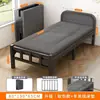 Cama dobrável para adultos, cama de cochilo para escritório, uso doméstico, dormitório de adulto, cama de cochilo para casa de aluguel, cama de acompanhante hospitalar