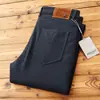 Pantalones largos clásicos de modal de alta gama, cómodos, transpirables, de cinco bolsillos, para otoño e invierno, de vestir, rectos, casuales para hombre