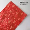 Shangjin 2026 Año del Caballo Papel de Pera de Nieve para Año Nuevo Papel de Envoltura para Ramo de Nochevieja Papel de Revestimiento para Flores Papel Hecho a Mano al Por Mayor DIY
