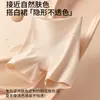 Pantalones cortos de seguridad ropa interior dos en uno estilo fino para mujer anti-exposición seda de hielo sin costuras 2026 cruz nuevo estilo pantalones cortos de seguridad ropa interior mujer