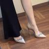 Zapatos de Tacón Fino con Tacón Rojo, Punta Fina, Corte Lateral, con Pedrería, Estilo Nuevo Primavera y Otoño 2026 Color Nude, Tacones Altos Sexys y Elegantes