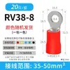 Rv3.5/5.5 Terminal de Conexão Redondo Tipo O Pré-Isolado Prensado a Frio Anel de Cobre Estanhado Terminal para Fio Fabricante Latão