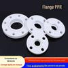 Atacado Flange Ppr Flange Dividida Flange Totalmente Plástica Soquete de Termofusão Flange de Conjunto Vivo Flange Integrada Pe