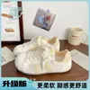 Zapatos de malla casuales y deportivos para mujer, versión coreana, zapatillas blancas lindas y peculiares con puntera de concha, nuevo modelo de verano 2026