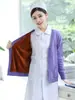 Suéter de Enfermera para Mujer Tejido Uniforme de Enfermera Ropa de Abrigo Gruesa con Forro Polar Azul Oscuro Personal Médico Cárdigan Hospital