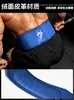 Cinturón de fitness de cuero vacuno de capa superior de gamuza transfronterizo, equipo de protección deportiva para sentadillas y peso muerto, soporte lumbar profesional para levantamiento de pesas para hombres y mujeres, venta al por mayor