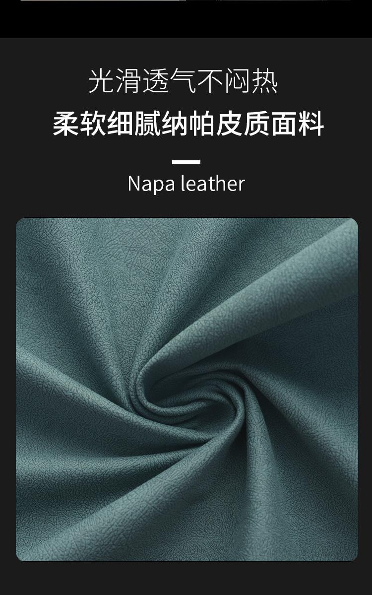 详情图片_05