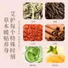 Adesivo de Moxabustão com Mel de Artemísia e Cártamo Tongrentang de Nanjing para Uso Doméstico, Adesivo de Moxabustão Aquecedor para o Umbigo, Adesivo para Barriga do Homem Preguiçoso Atacado