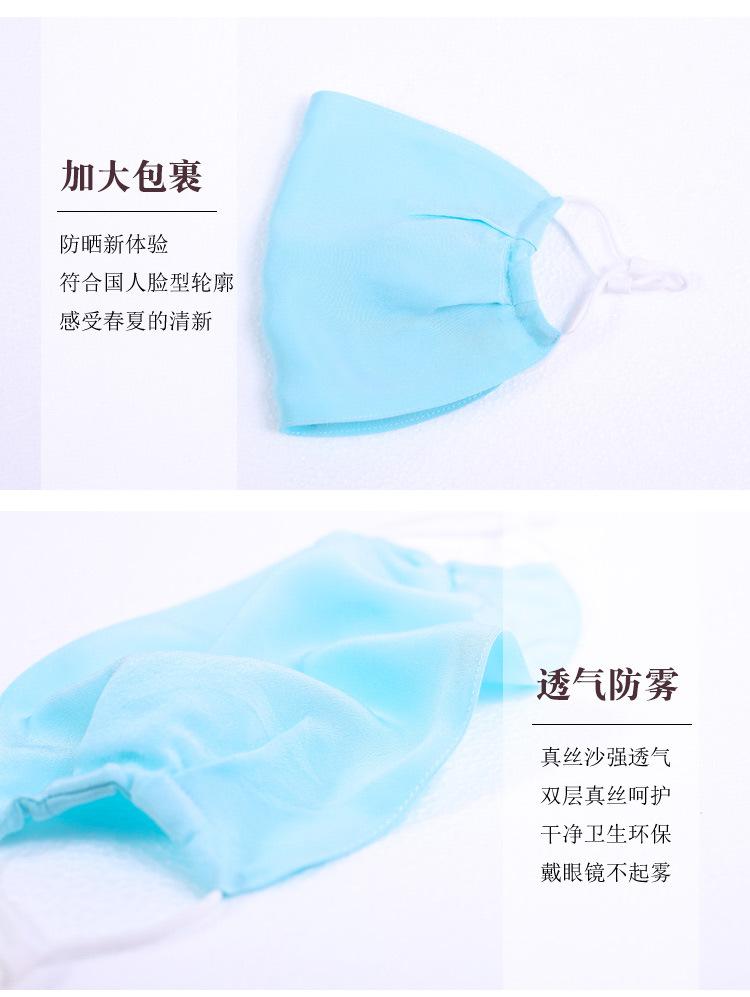 详情页_19.jpg