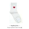 Calcetines Coreanos con Forma de Corazón de Caña Media para Mujer de Algodón Estilo Primavera y Otoño Dongdaemun Empole Estilo Casual