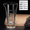 Licor al por mayor Sin Dispensador Divisor Divisor Olla para Vino Cristal Doméstico Olla para Vino con Escala Sin Cuerpo Recto Olla para Vino