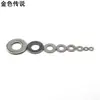 Arandela Junta de Acero Inoxidable Arandela Plana Redonda de Metal Anillo con Forma Herraje Arandela para Tornillo M2M3M4M5M6M8M10