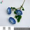 26 Anos de Materiais Florais Azul Escuro de Alta Qualidade, Materiais de Flores de Seda para Vitrines, Paisagismo, Adereços para Estúdio de Fotografia, Flores Artificiais