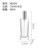 Frascos de Perfume de Vidro em Estoque 15/35/50ml Frascos de Vidro Transparentes para Perfume Frascos Dosadores Cosméticos Frascos Vazios Atacado