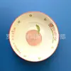 Impressão de Shanxi 7 polegadas vaporizador tigela antiga tigela de macarrão tigela de sopa tigela de macarrão com carne prato fabricante atacado loja de 2 reais compra doméstica porcelana