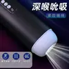 Fox Aircraft Cup M70Pro para Hombre, Succión, Vibración y Sonido, Recargable, Moldeada, Producto para Adultos