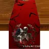 Camino de mesa de Halloween Nuevo Transfronterizo con Diseño Impreso de Alta Gama para Sala de Estar y Mesa de Comedor, Decoración para Fiestas Navideñas, Personalizable