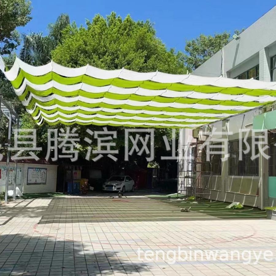 2024-07-11 17:24:37.jpg