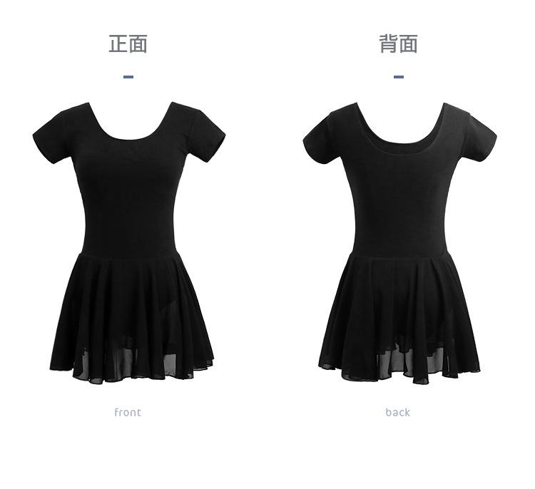 成人棉带雪纺裙详情页_06.png