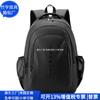 Mochila Transfronteriza de Nylon RPET Bolsa de Negocios de Nylon RPET Bolsa de Viaje de Poliéster Reciclado Fábrica de Personalización