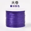 Cuerda elástica directo de fábrica rollo grande de 500 metros hilo elástico hilo para cuentas diy hilo elástico hilo elástico para cuentas