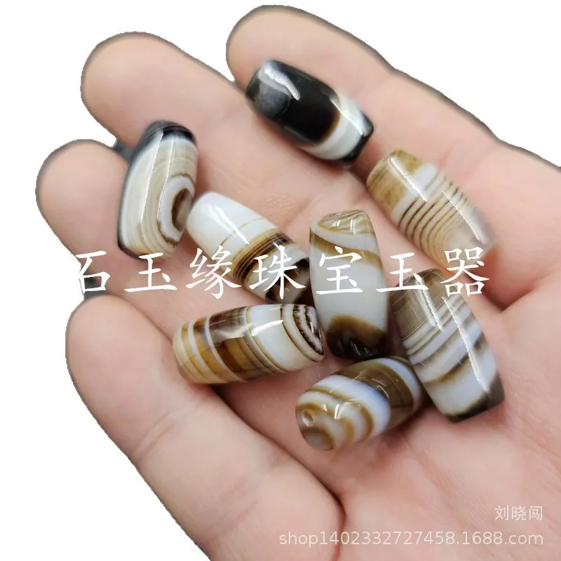 2025-08-17 17:48:22.jpg