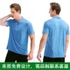 Polos Deportivos para Hombre y Mujer, Transpirables y Absorbentes de Sudor Ropa de Entrenamiento para Correr, Actividades de Team Building, Estampados con Números, Camisetas de Cuello Redondo de Color Sólido