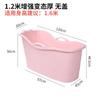 Balde de Banho para Adultos, Balde Isolante Espesso para Sauna, Banheira de Temperatura Constante Atacado de Fábrica, Grande Capacidade