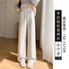 Pantalones de Pana Blancos para Mujer Invierno Más Terciopelo Rectos Casuales Petite Cintura Alta Chenilla Estrechos Pierna Ancha Largos