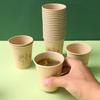 Vaso de papel de fibra de bambú desechable para el hogar, espesado, para leche de soja, café, boutique, taza de papel, taza de té comercial para oficina