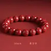 Pulsera de Sándalo Dorado Púrpura con Mantra de Seis Caracteres para Hombres y Mujeres, Pulsera de Cinabrio Bajo Contenido para el Año de Nacimiento, Pulsera con Mantra de Seis Caracteres