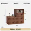 Gabinete Carmen Cajonera de Madera Maciza Mueble Modular de Almacenamiento para Sala de Estar y Dormitorio con Apoyo en Pared Combinación de Gabinetes Estantería de Almacenamiento Retro Estilo Mediados de Siglo