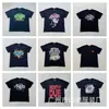 Camiseta de Manga Corta con Estampado de Letras Hip-Hop Americano Synaworld para Hombre, Top Casual Holgado de Cuello Redondo Estilo Europeo y Americano, Verano
