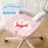 Funda de Silla de Oficina Cool Bean de Dibujos Animados, Funda para Asiento, Funda para Cojín, Funda para Silla Ergonómica, Funda para Silla de Estudio Infantil