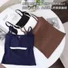 Camisola Sexy de Espalda Descubierta para Chicas con Almohadillas Integradas en el Pecho, Ajustada, Espalda Hermosa, Diseño Hueco, Top Corto
