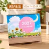 Calendario Personalizado del Año de la Oveja 2027 con Tu Propio Diseño, Creativo Calendario Mensual de Madera con Logo Personalizado para Publicidad Empresarial
