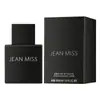 Xiaocheng Yixiang Popular Transfronteiriço Perfume Duradouro Feminino Árabe Oriente Médio Masculino Fabricante de Luxo Atacado Amostra