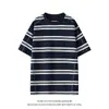 Camiseta de Manga Corta para Hombre, Estilo Hong Kong, Casual, Holgada, de Colores Bloqueados a Rayas, Tendencia de Verano, Versátil, Elegante, Cuello Redondo